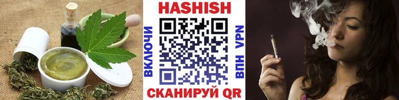 Canna-Cookies марихуана Купить где Демидов