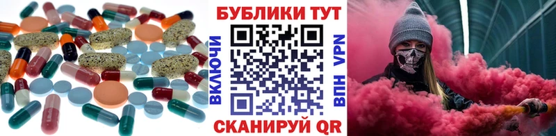 Экстази Punisher  Купить закладки  Демидов 