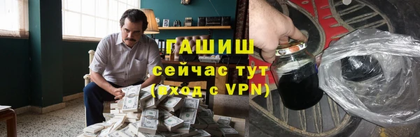 кокаин VHQ Наволоки