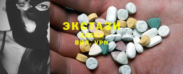 гашиш Надым