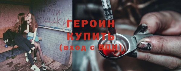 гашиш Надым