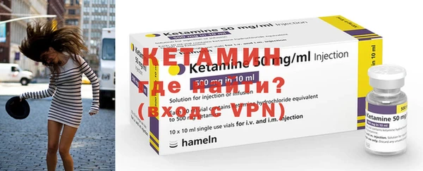 гашиш Надым
