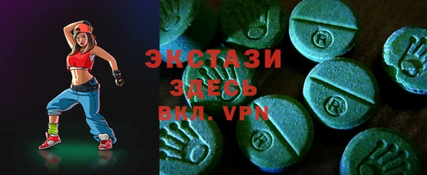 кокаин VHQ Наволоки