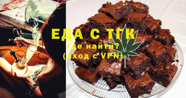 таблы Навашино