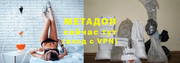 таблы Навашино