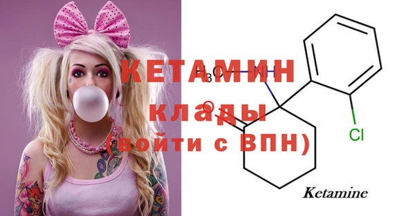 кокаин VHQ Наволоки