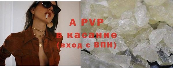 таблы Навашино