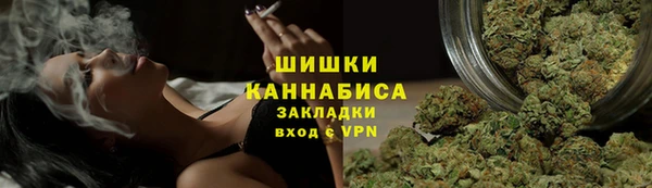 таблы Навашино