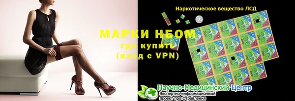 кокаин VHQ Наволоки