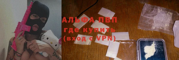 кокаин VHQ Наволоки