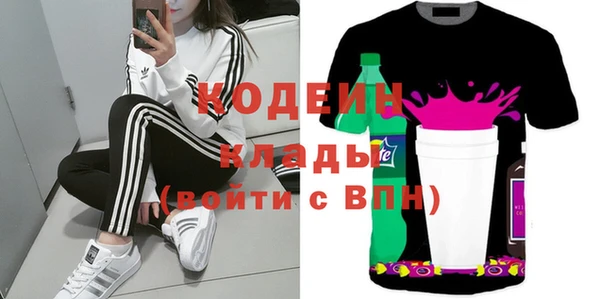 гашиш Надым