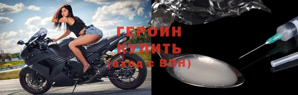 таблы Навашино