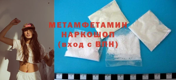 кокаин VHQ Наволоки