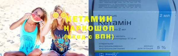 таблы Навашино