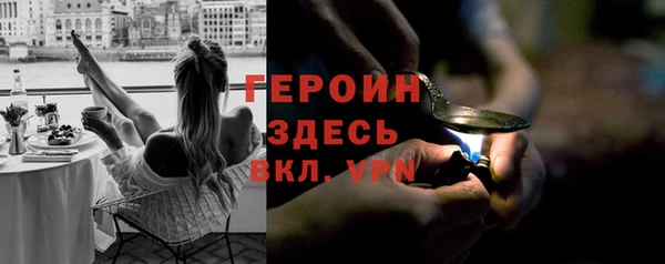 гашиш Надым