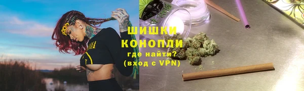 кокаин VHQ Наволоки