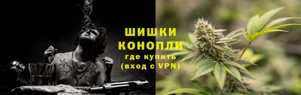 кокаин VHQ Наволоки