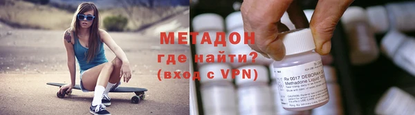 кокаин VHQ Наволоки