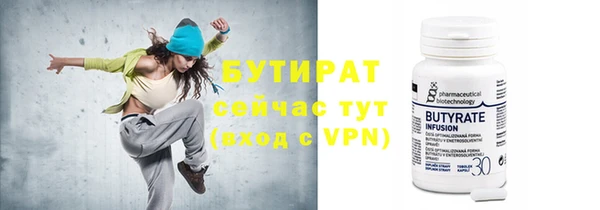 кокаин VHQ Наволоки