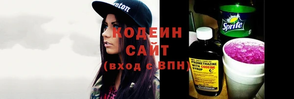 кокаин VHQ Наволоки