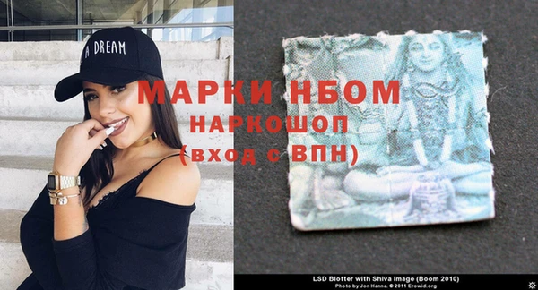 кокаин VHQ Наволоки