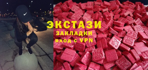 кокаин VHQ Наволоки