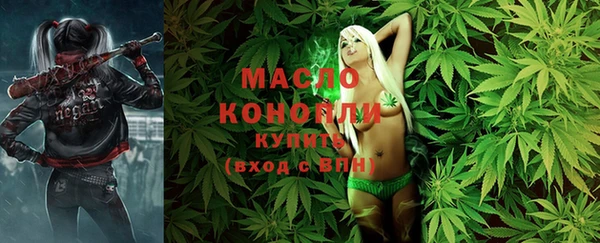 гашиш Надым