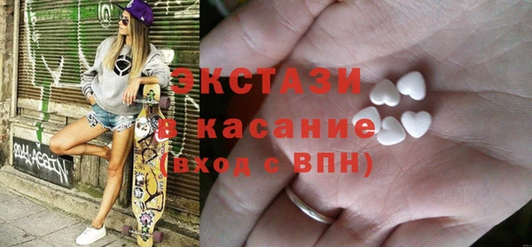 гашиш Надым
