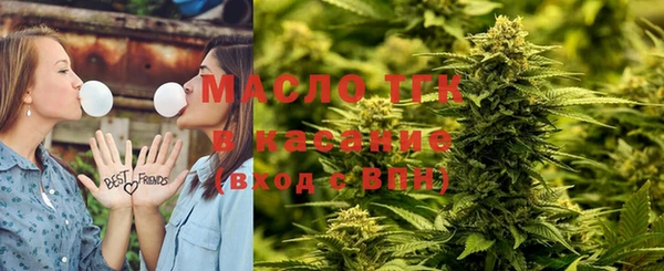 гашиш Надым