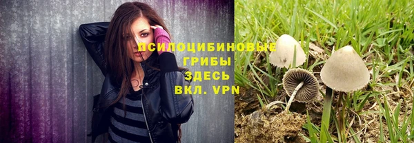 таблы Навашино