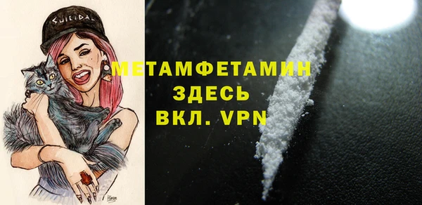 кокаин VHQ Наволоки