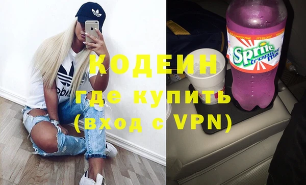 таблы Навашино
