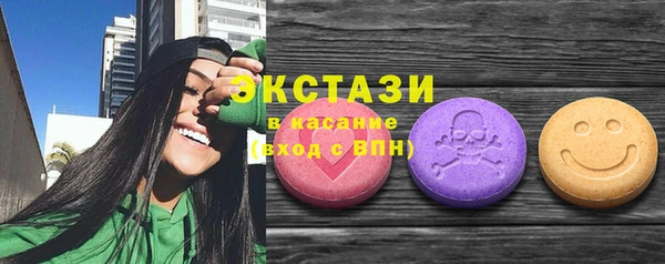 таблы Навашино