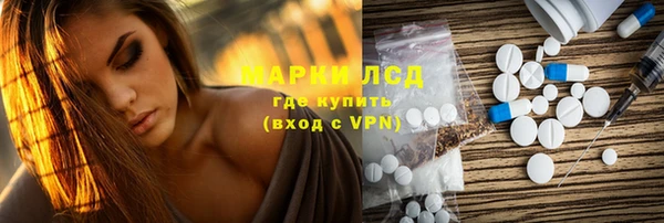 гашиш Надым