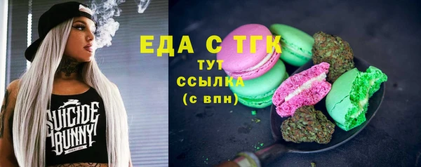 гашиш Надым