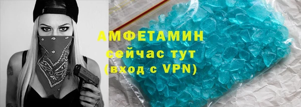 гашиш Надым