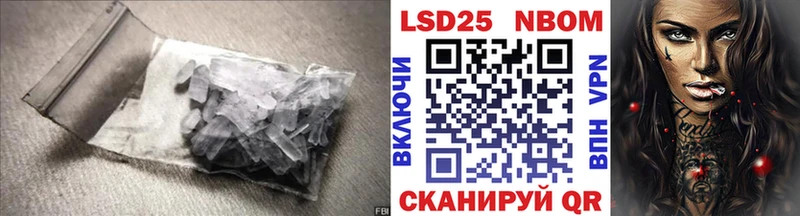 Лсд 25 экстази ecstasy  Купить где  Демидов 