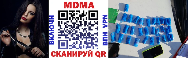 Купить закладки  Демидов  MDMA Molly 