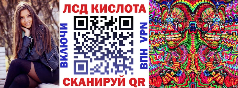 Купить Демидов Марки NBOMe 1,5мг